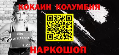 mdma Мариинск