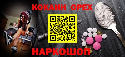 mdma Мариинск