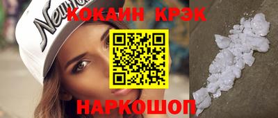 MESCALINE Малгобек