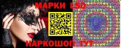 mdma Мариинск