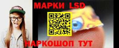 MESCALINE Малгобек