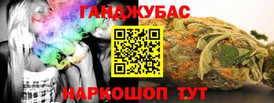 mdma Мариинск