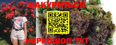 MESCALINE Малгобек