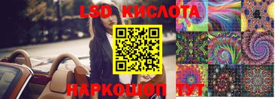 mdma Мариинск