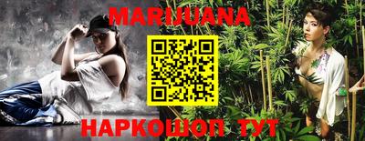 MESCALINE Малгобек