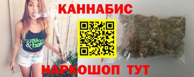 MESCALINE Малгобек