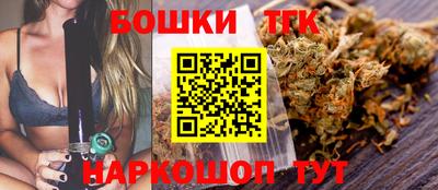 MESCALINE Малгобек