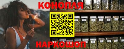 метамфетамин Малоярославец
