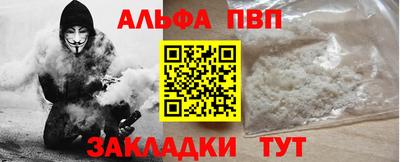 MESCALINE Малгобек