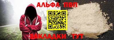 MESCALINE Малгобек