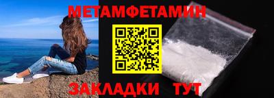 mdma Мариинск