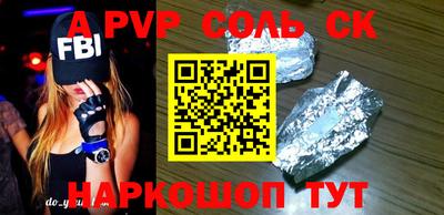 MESCALINE Малгобек