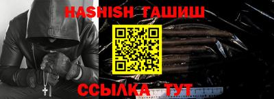 MESCALINE Малгобек
